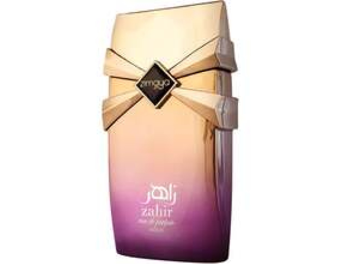 Zahir Gold EDP-100ml Zahir Gold EDP-100ml