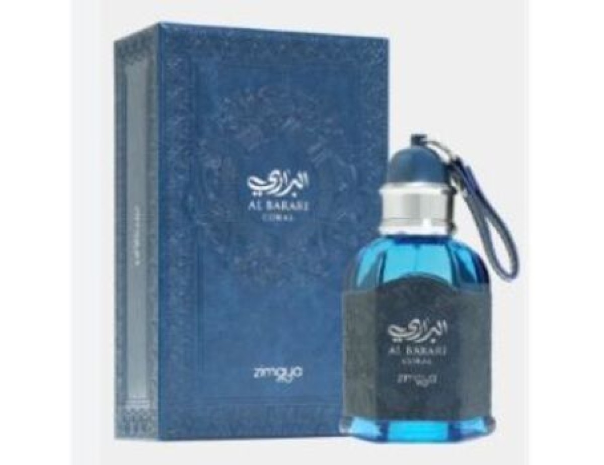 Zimaya-Al Barari Coral EDP-100ml Zimaya-Al Barari Coral EDP-100ml