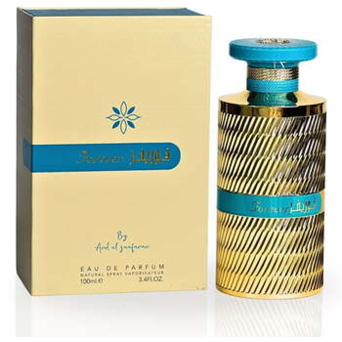 Ard Al Zaafaran-Forever Gold EDP-100ml Ard Al Zaafaran-Forever Gold EDP-100ml