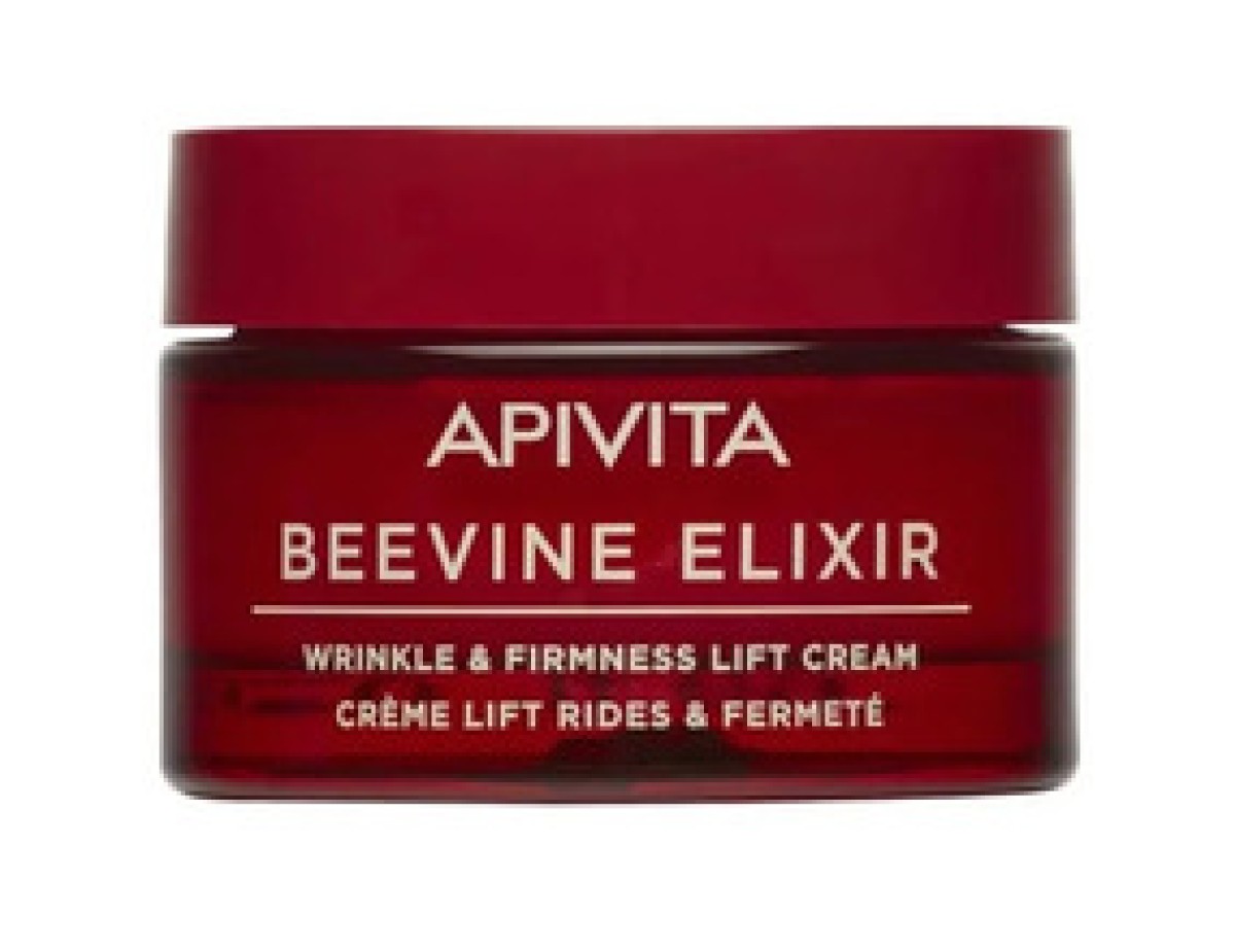 Apivita-Beevine Elixir Wrinkle & Firmness Lift Rich Cream - Denní krém proti vráskám-50ml