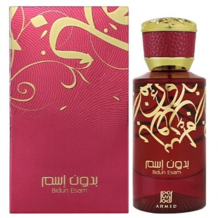 Ahmed Al Maghribi-Bidun Esam EDP-50ml