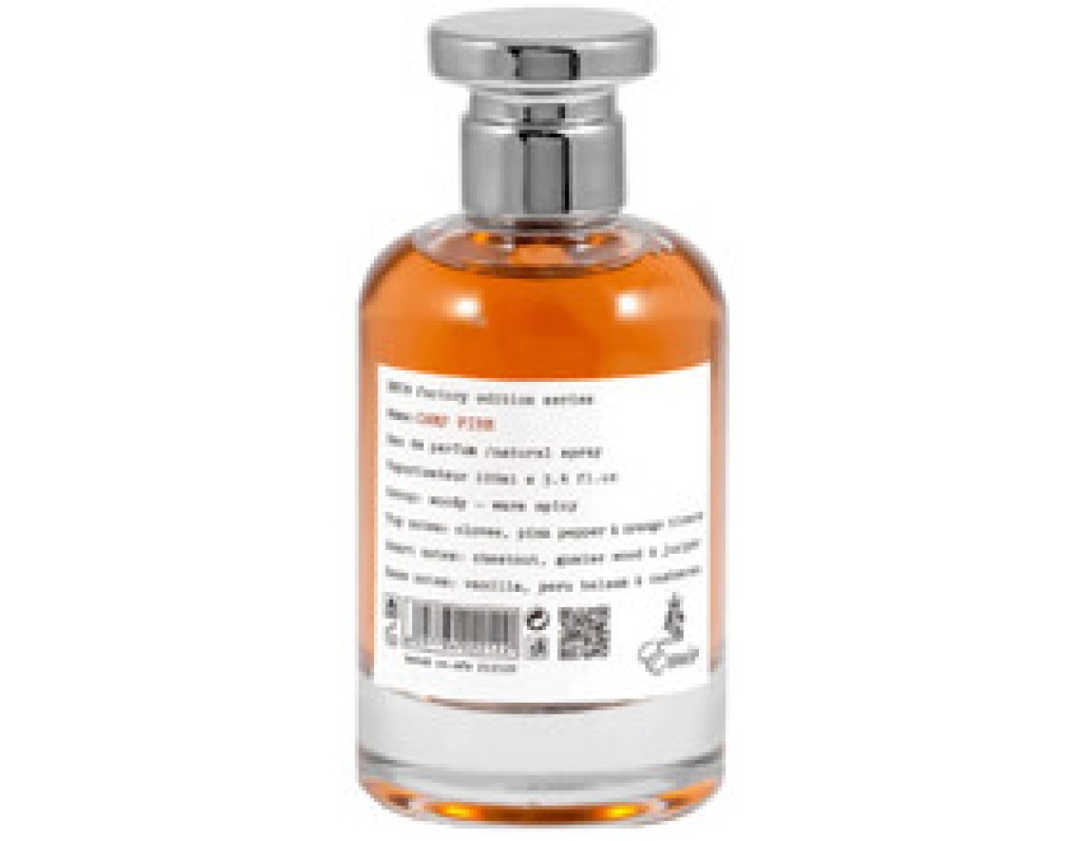 Emir Camp Fire Factory Edition EDP-100ml
