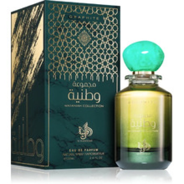 Al Wataniah-Graphite EDP-100ml Al Wataniah-Graphite EDP-100ml