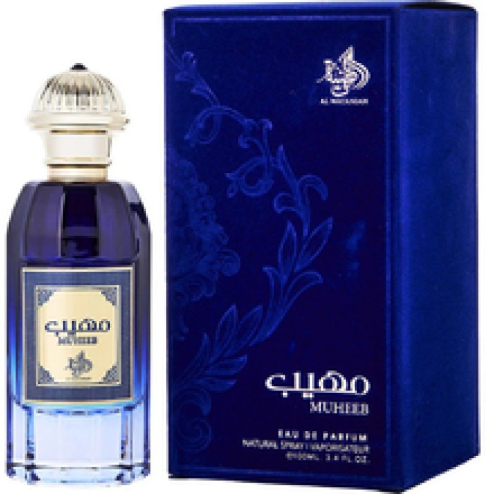 Al Wataniah-Muheeb EDP