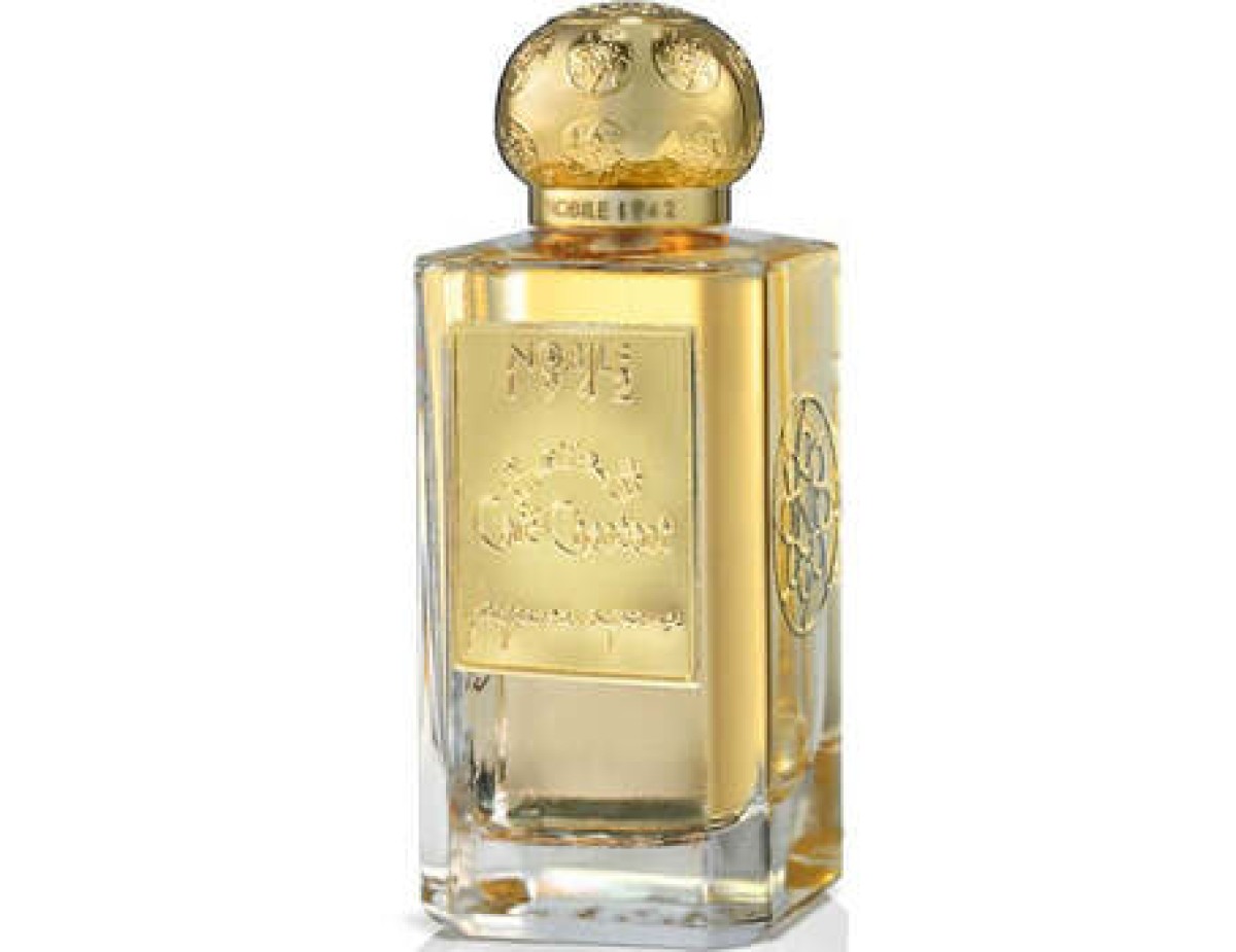 Nobile 1942-Café Chantant EDP-75ml