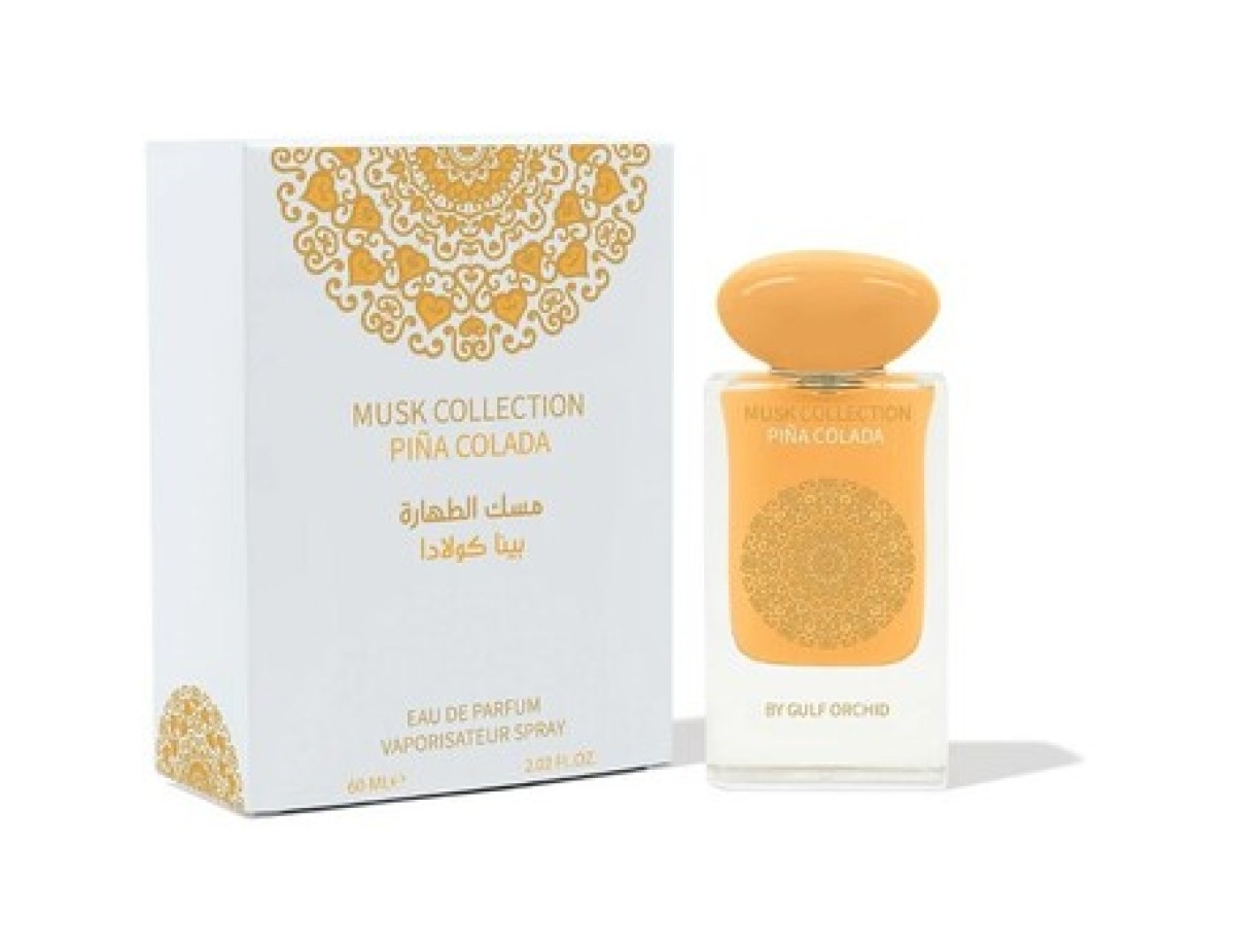 Gulf Orchid-Piña Colada EDP-60ml Gulf Orchid-Piña Colada EDP-60ml