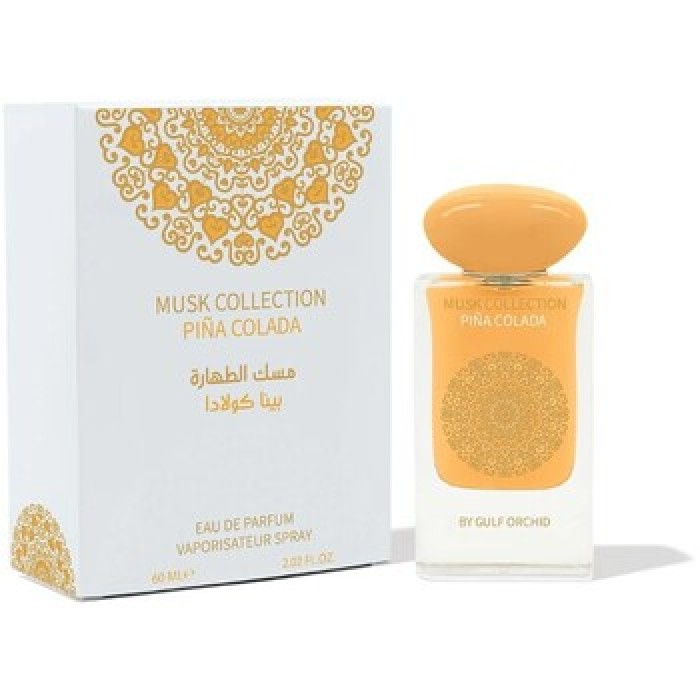 Gulf Orchid-Piña Colada EDP-60ml