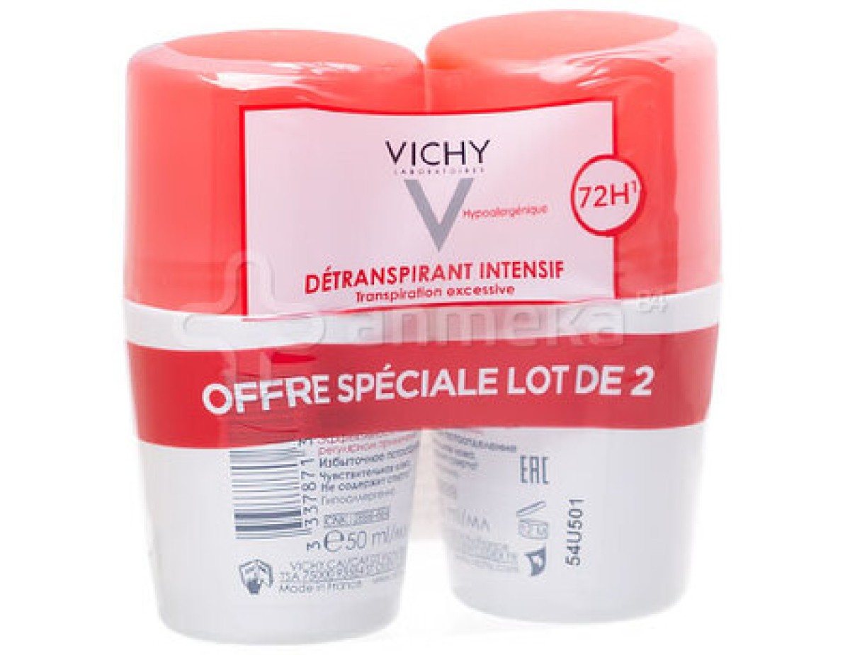 Antiperspirant Stress Resist 72H ( 2 pcs ) - Antiperspirant roll-on against excessive sweating-50ml Antiperspirant Stress Resist 72H ( 2 pcs ) - Antiperspirant roll-on against excessive sweating-50ml