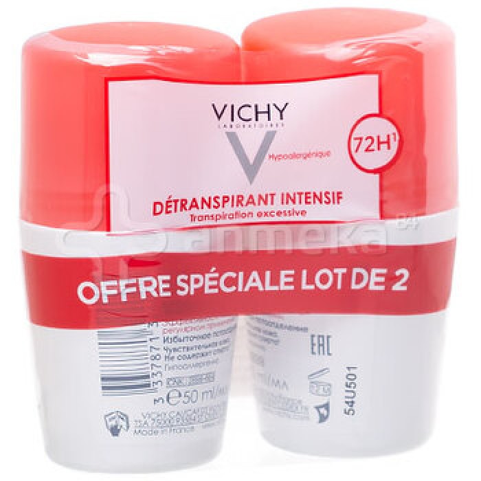 Antiperspirant Stress Resist 72H ( 2 pcs ) - Antiperspirant roll-on against excessive sweating-50ml Antiperspirant Stress Resist 72H ( 2 pcs ) - Antiperspirant roll-on against excessive sweating-50ml