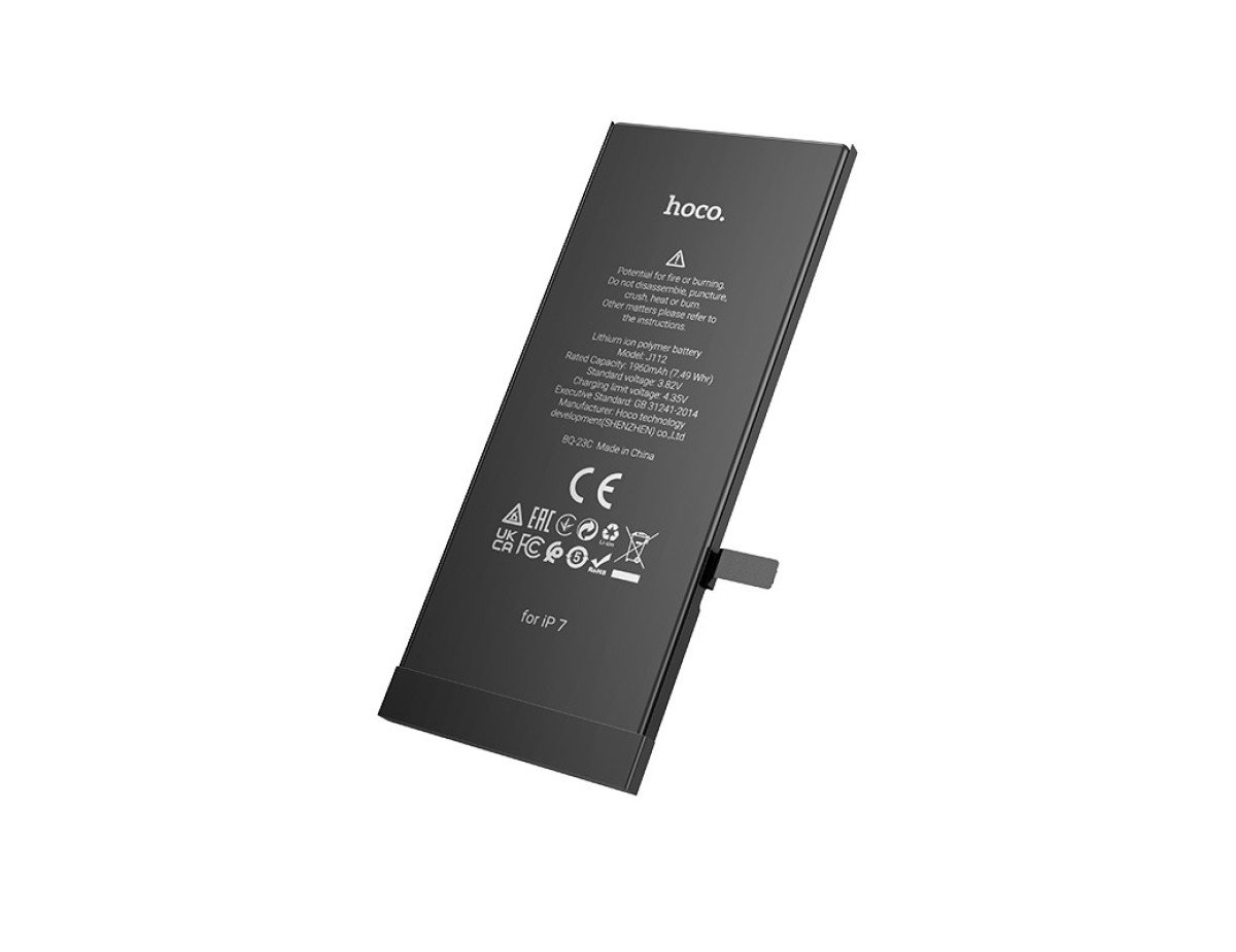 Μπαταρία Hoco Zero Cycle Συμβατή με Apple iPhone 7 1960mAh Χωρίς Installation Warning