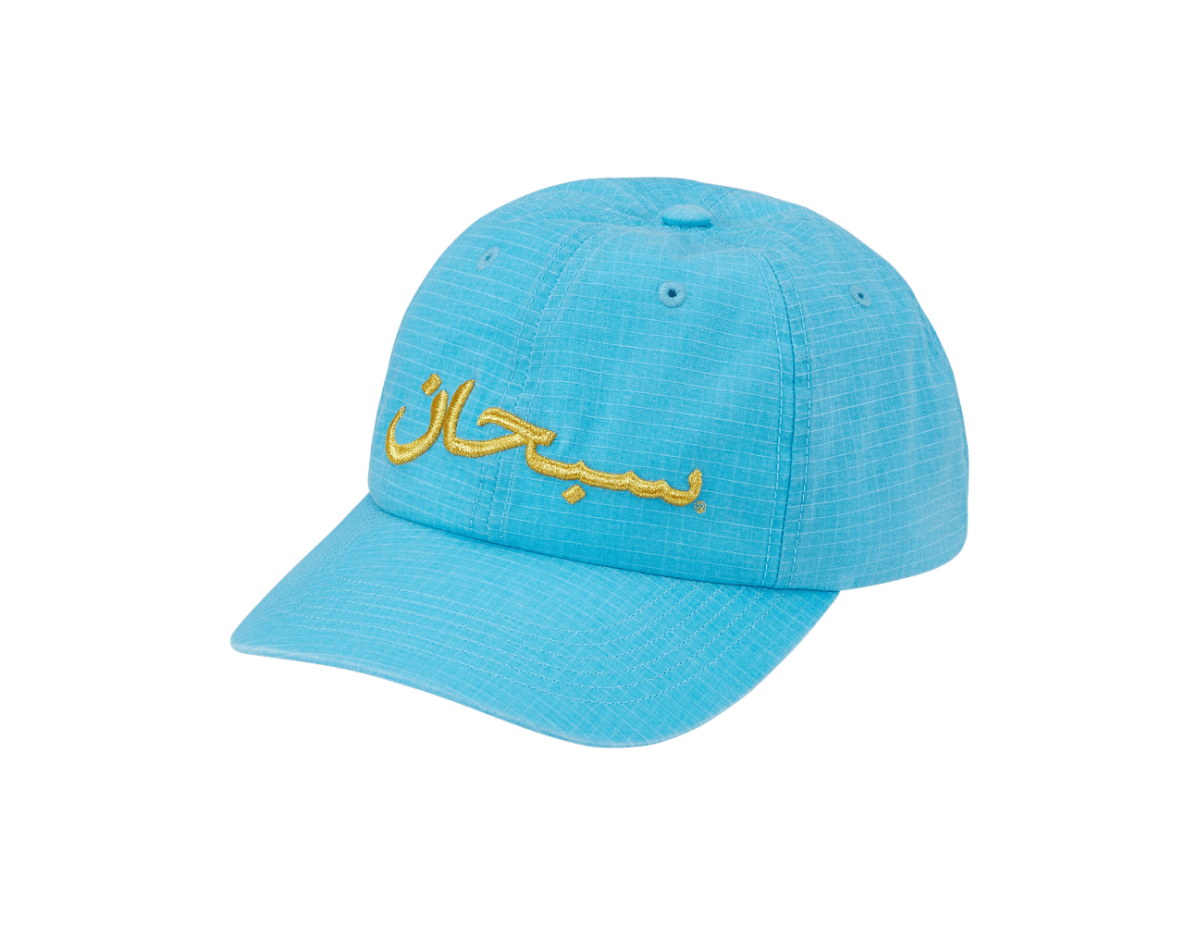 Supreme Arabic Logo Ripstop 6-Panel 'Blue' Supreme Arabic Logo Ripstop 6-Panel 'Blue'