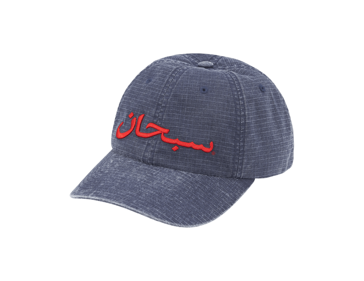 Supreme Arabic Logo Ripstop 6-Panel 'Navy' Supreme Arabic Logo Ripstop 6-Panel 'Navy'