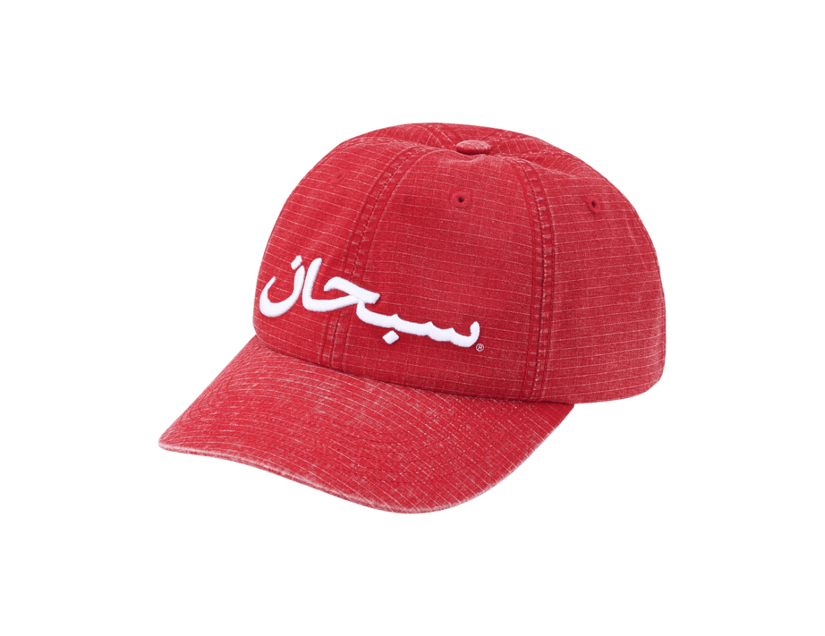 Supreme Arabic Logo Ripstop 6-Panel 'Red' Supreme Arabic Logo Ripstop 6-Panel 'Red'