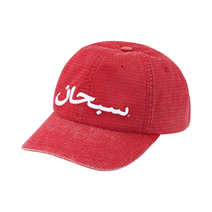 Supreme Arabic Logo Ripstop 6-Panel 'Red' Supreme Arabic Logo Ripstop 6-Panel 'Red'