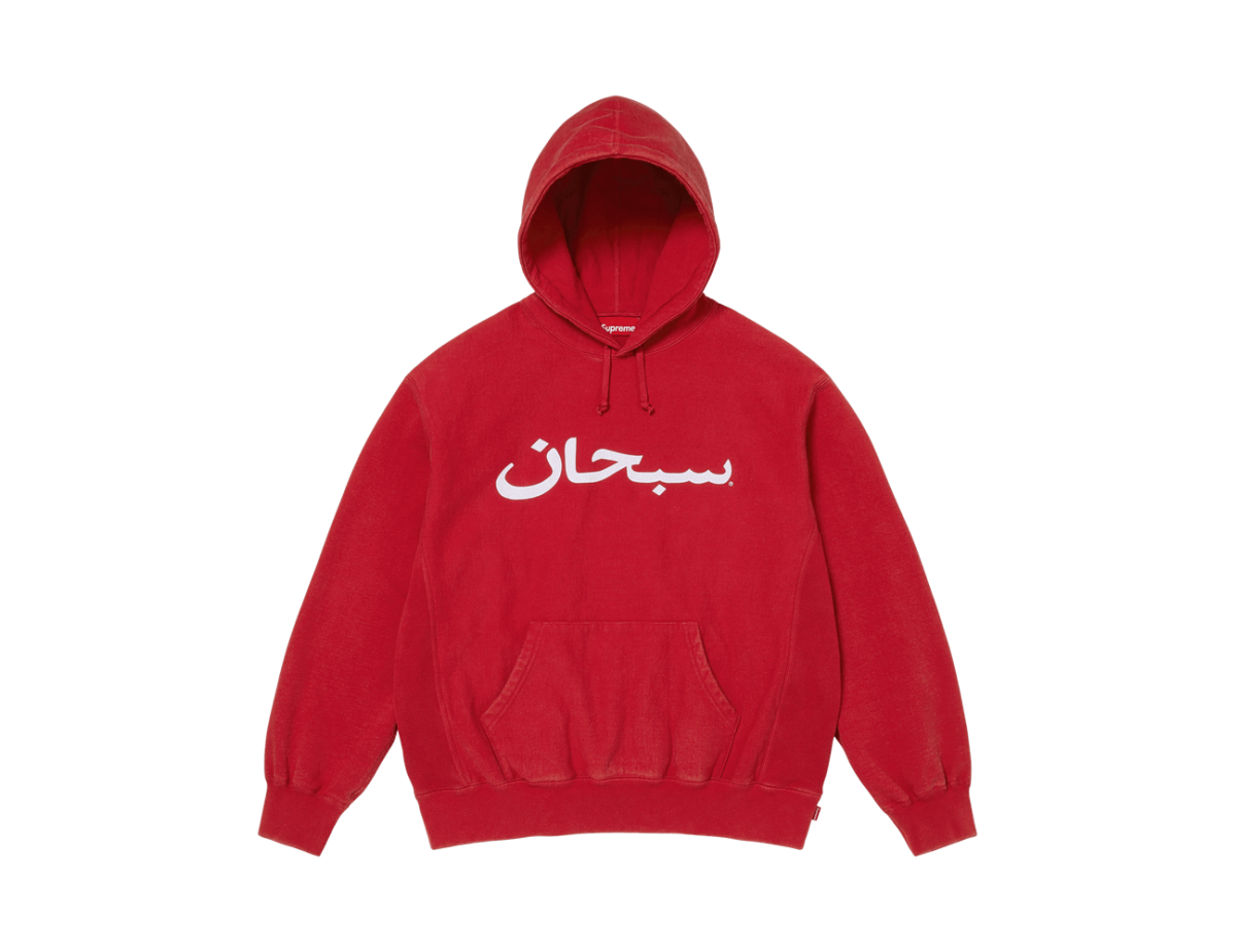 Supreme Arabic Logo Hooded Sweatshirt 'Red' Supreme Arabic Logo Hooded Sweatshirt 'Red'
