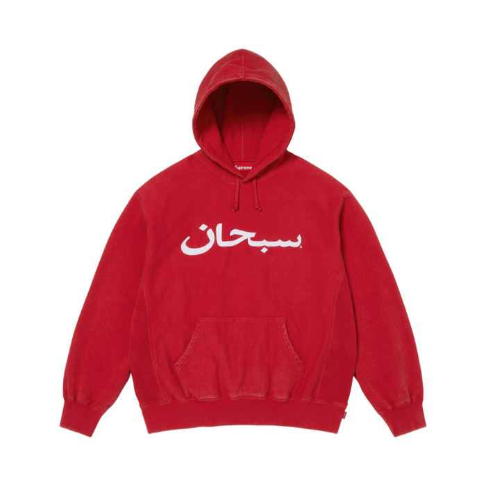Supreme Arabic Logo Hooded Sweatshirt 'Red' Supreme Arabic Logo Hooded Sweatshirt 'Red'