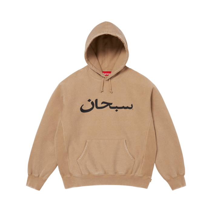 Supreme Arabic Logo Hooded Sweatshirt 'Light Tan' Supreme Arabic Logo Hooded Sweatshirt 'Light Tan'