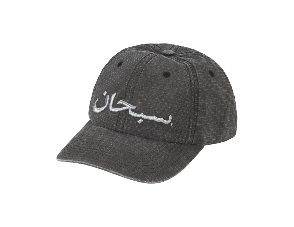 Supreme Arabic Logo Ripstop 6-Panel 'Black' Supreme Arabic Logo Ripstop 6-Panel 'Black'