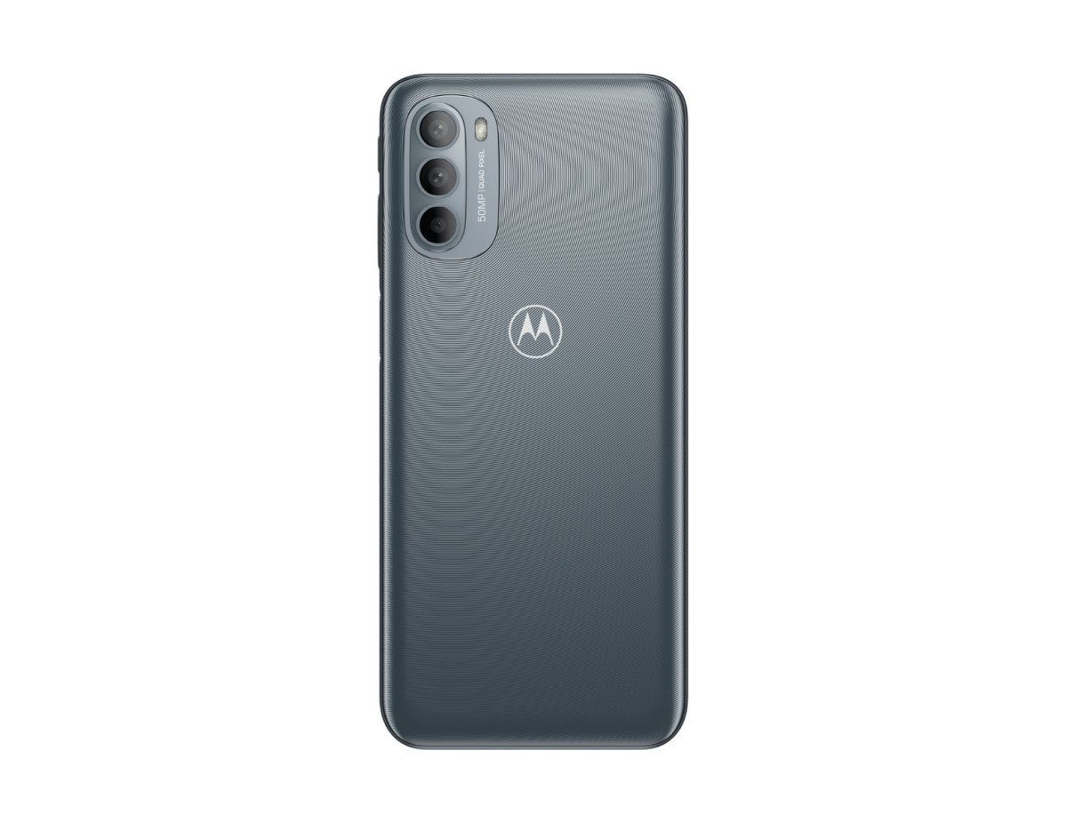 Motorola Moto G31 Dual SIM (4GB/64GB) Mineral Grey