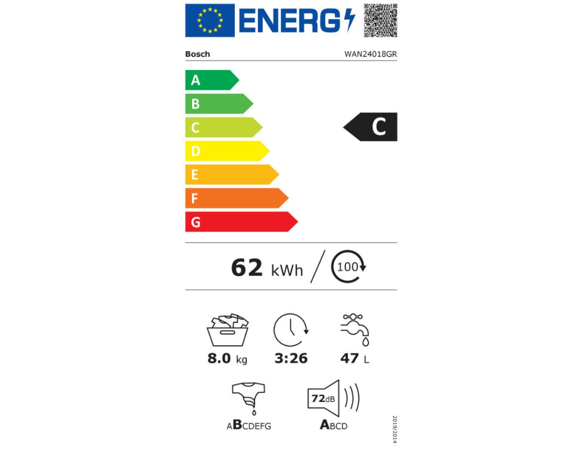 Bosch WAN24018GR Πλυντήριο Ρούχων 8kg 1200 Στροφών