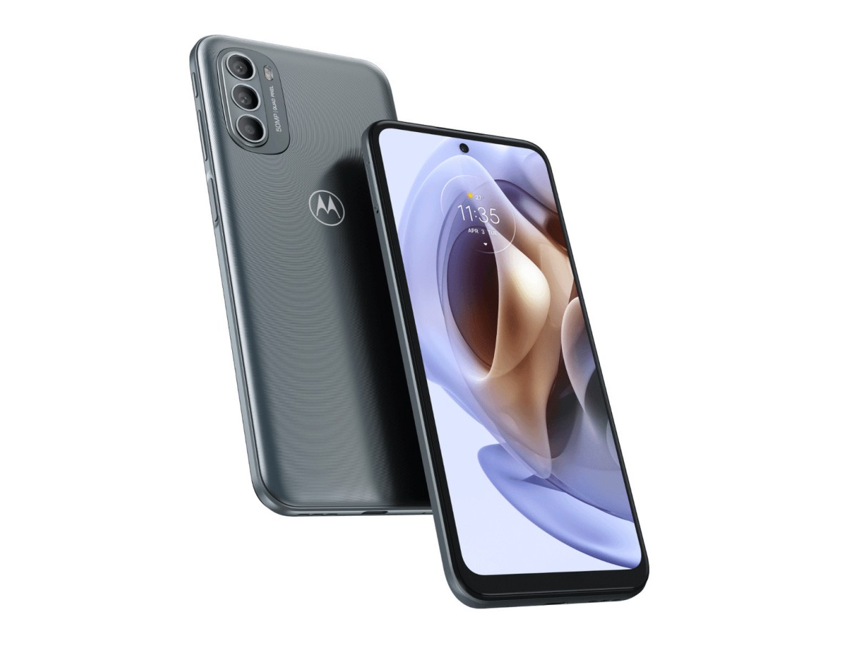 Motorola Moto G31 Dual SIM (4GB/64GB) Mineral Grey