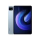 Xiaomi Pad 6 11.0 WiFi 128GB (8GB Ram) Mist Blue EU Xiaomi Pad 6 11.0 WiFi 128GB (8GB Ram) Mist Blue EU