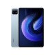 Xiaomi Pad 6 11 Tablet με WiFi (8GB/256GB) Mist Blue
