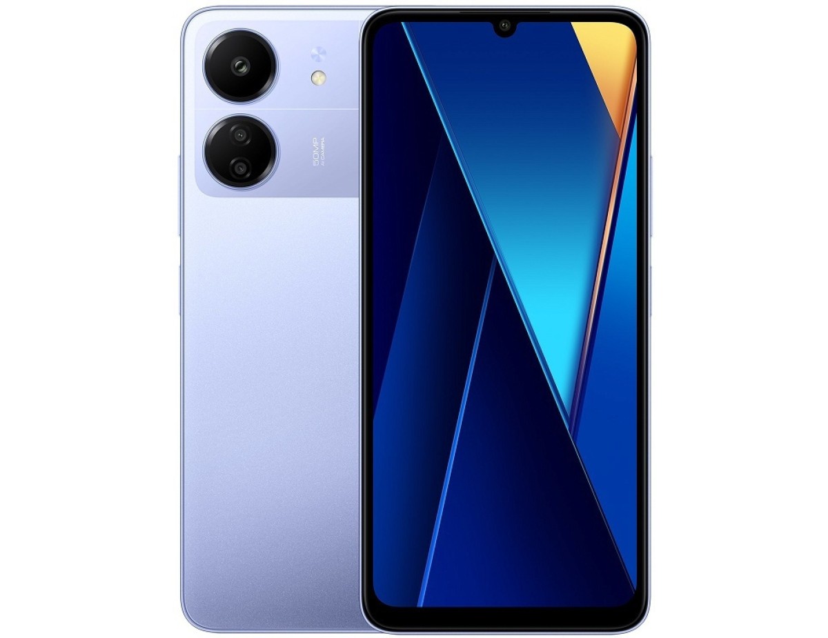 Xiaomi Poco C65 Dual SIM (6GB/128GB) Μωβ Xiaomi Poco C65 Dual SIM (6GB/128GB) Μωβ